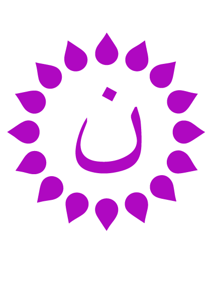 NurAC-Logo